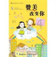 设多个闹钟可致疲劳,你相信这句话吗?-智能问答网页,快速解答您的疑问