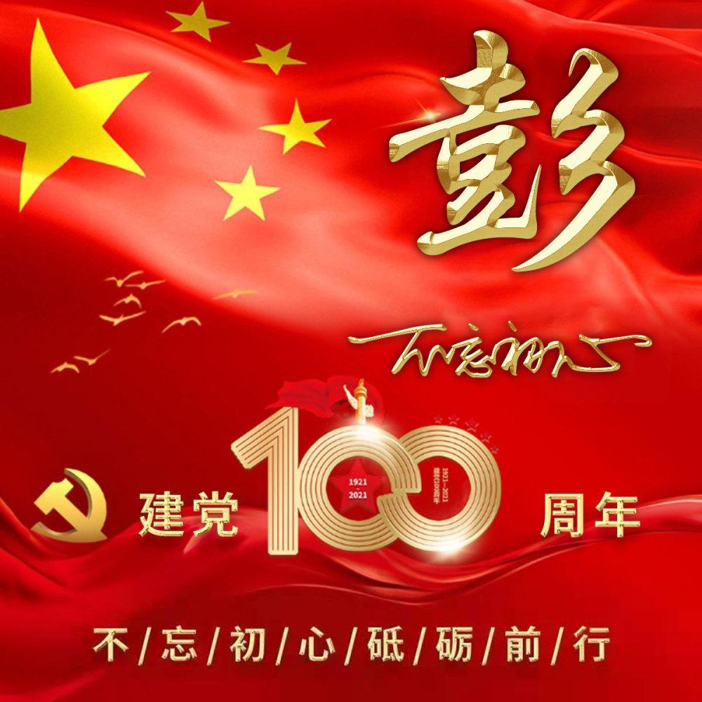 十大最经典的古诗词游戏画面