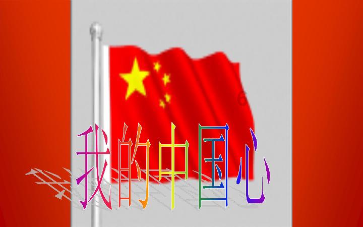 四婚网红韩安冉称与前夫女儿小猪妹确诊多动症，需要住院干预！
