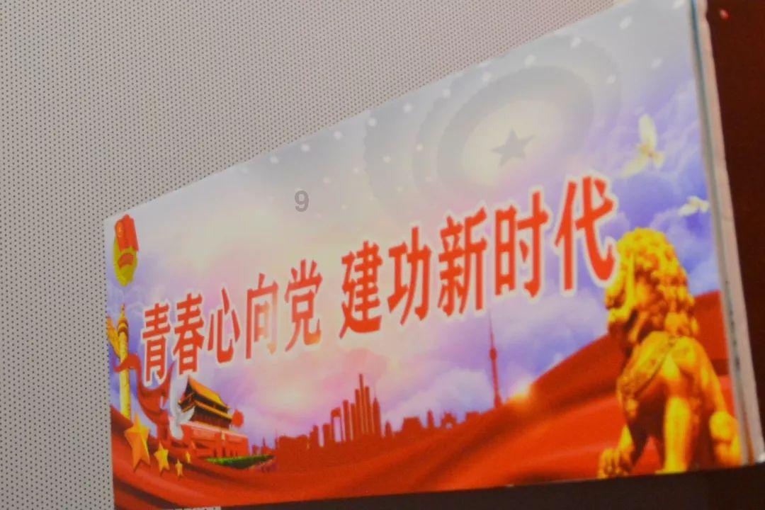 孙光荣：济世活人成效显著才是医卫事业高质量发展的真标志