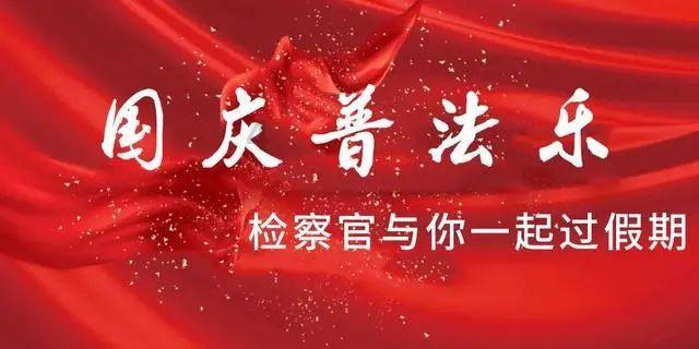仙剑奇侠传5
