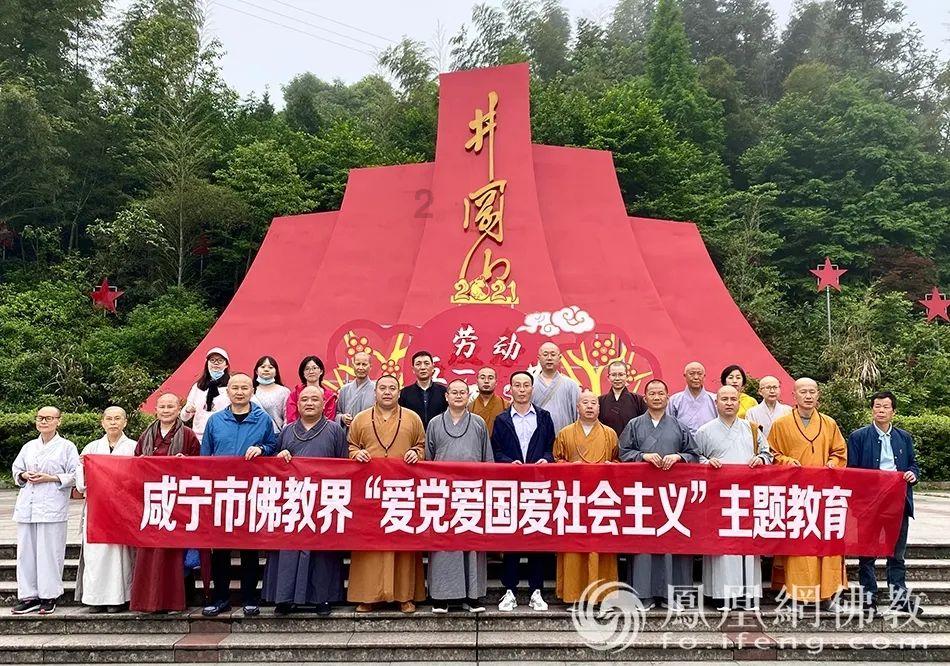 逃离遗弃的建筑3