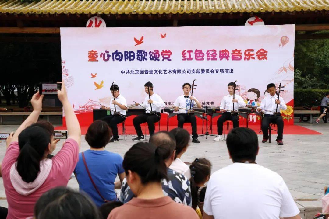 超三国无双2