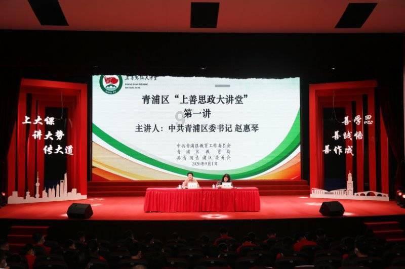 香肠炒什么菜好吃?-专业的有问必答平台