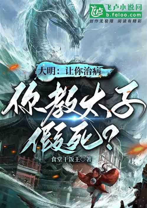 硅酮凝胶祛疤不留痕，芭愈透明质酸硅凝胶引领美丽新潮流