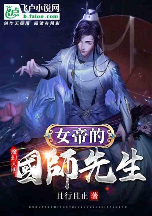 寻找迷路的女孩